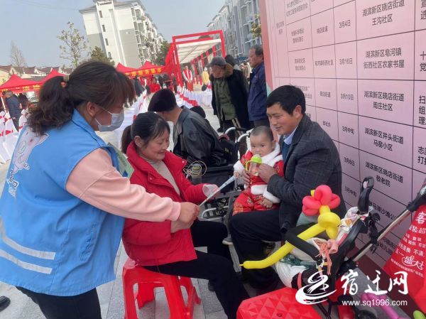 微信图片_20230306113222