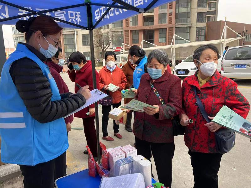 微信图片_20230311130819.jpg