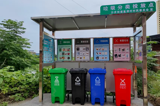 江南区沙井街道邕津村的垃圾分类投放点
