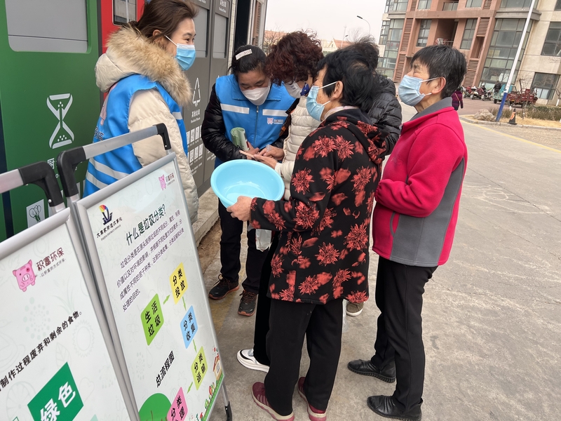 微信图片_20230311131120.jpg